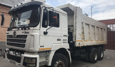 Услуги самосвала в Ардоне