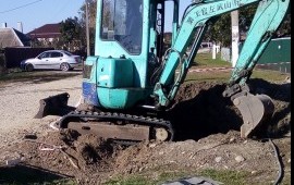 Сдам в аренду мини экскаватор