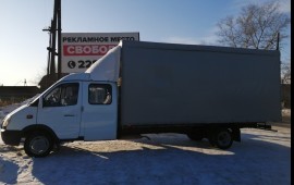 Грузоперевозки по городу краю и России