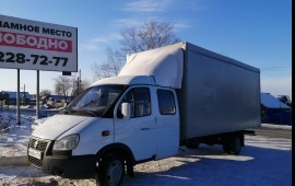 Грузоперевозки по городу краю и России