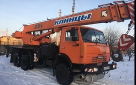 Аренда автокранов форма оплаты любая