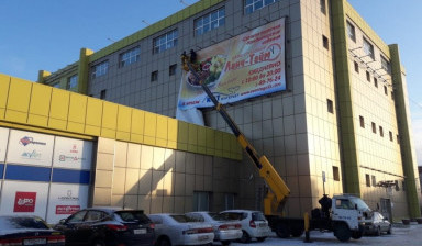 Аренда автовышки. Высотные работы.