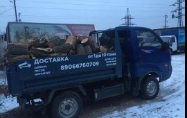 Грузоперевозки. Бортовой грузовой. Самосвал.