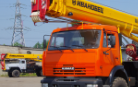 Услуги и аренда АВТОКРАНОВ
