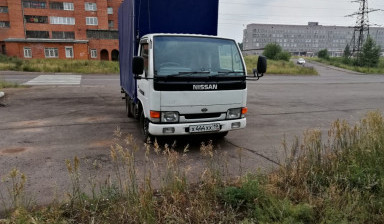 Грузоперевозки