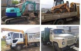 МИНИ ПОГРУЗЧИК АРЕНДА. ПАЛЛЕТНЫЕ ВИЛЫ. СНЕГОМЕТ.