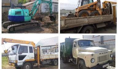 МИНИ ПОГРУЗЧИК АРЕНДА. ПАЛЛЕТНЫЕ ВИЛЫ. СНЕГОМЕТ. в Лисках