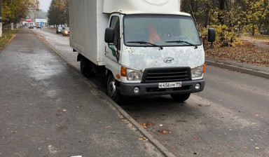 Перевозка грузов. Заказной транспорт.