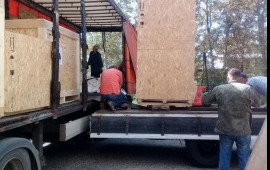 Услуги грузчиков. Такелажные работы Грузовое такси