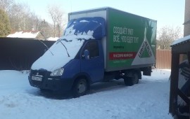 Грузоперевозки Газель услуги, заказ