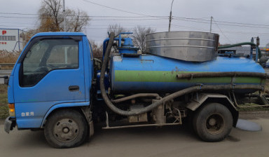 Услуги ассенизатора. Откачка, выкачка Невинномысск
