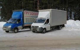 Грузоперевозки по всей России