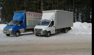 Грузоперевозки по всей России в Ижевске
