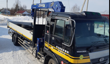 Услуги эвакуатора 8-983-388-60-55 манипулятор
