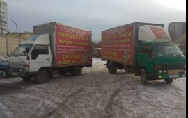 Грузоперевозки. переезд. Грузчики услуги.