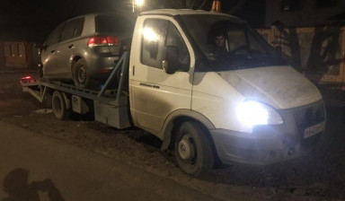 Перевозка автомобилей по России в Рыльске
