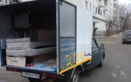 Каблук для грузоперевозки габарита.