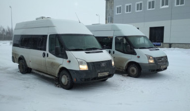 Заказ Автобусов в Балтаси