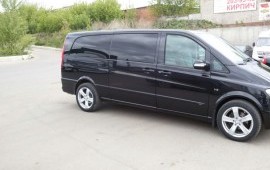Заказ Автобусов