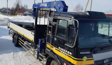 Услуги эвакуатора 8-983-388-60-55 манипулятор