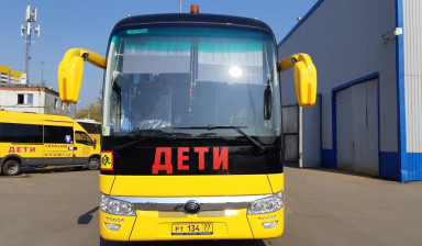Аренда автобуса с водителем для перевозки детей