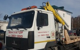 Услуги Эвакуатор Манипулятор