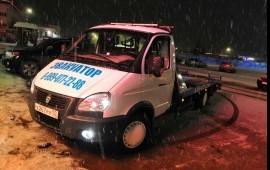 Помощь на дороге. Эвакуатор 89990772288