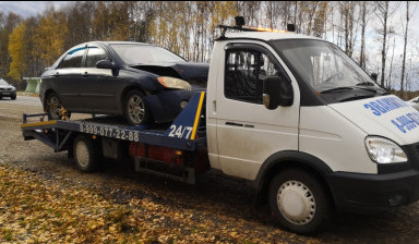 Помощь на дороге. Эвакуатор 89990772288 evakuatory-s-lomanoy-platformoy