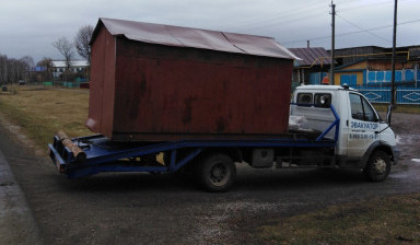 Эвакуатор Башкортостан, РФ 89610489158