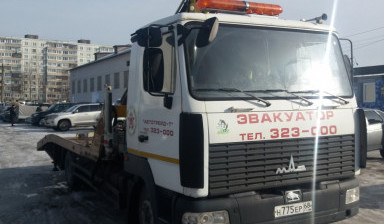 Услуги Эвакуатор Манипулятор kolesnye