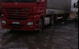 Доставка