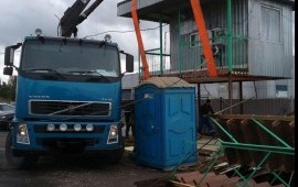 Аренда Манипулятора Услуги Манипулятора