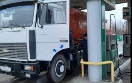 Перевозка гсм. 28 куб. И 16куб.