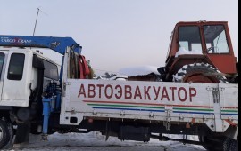Воровайка- Эвакуатор. Манипулятор. Перевозки.
