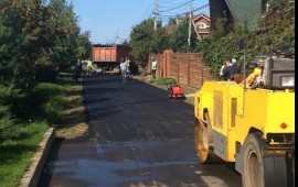 Асфальтная крошка. Асфальтирование Благоустройство