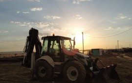 Услуги экскаватора погрузчика “Hidromek”