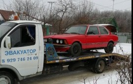 Эвакуатор Саранск 8 929 746-24-09 в Саранске