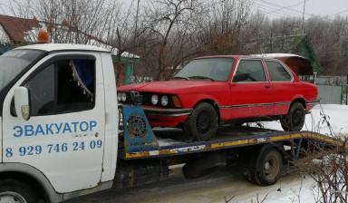 Эвакуатор Саранск 8 929 746-24-09 в Саранске