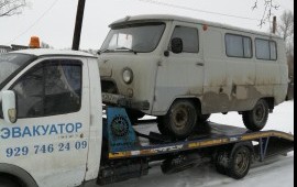 Эвакуатор Саранск 8 929 746-24-09 в Саранске