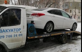 Эвакуатор Саранск 8 929 746-24-09 в Саранске