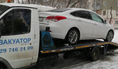 Эвакуатор Саранск 8 929 746-24-09 в Саранске