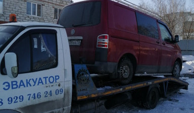 Эвакуатор Саранск 8 929 746-24-09 в Саранске