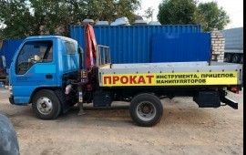 Аренда манипулятора в Иваново