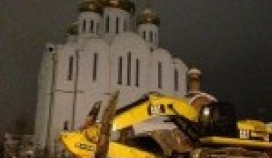 Аренда трала Сыктывкар и РК