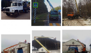 Услуги аренда автовышки18-45мТелескоп Без выходных