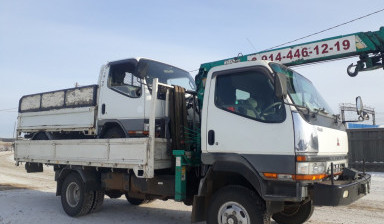 Эвакуатор 4вд 8 914 446-12-19 услуги заказ