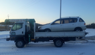 Эвакуатор 4вд 8 914 446-12-19 услуги заказ