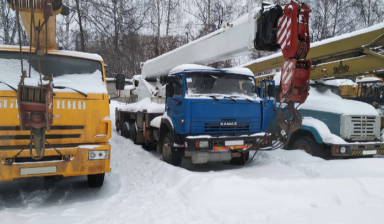 Автокран аренда. Услуги подъёмные работы.