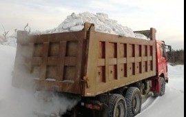 Аренда экскаватор-погрузчик.