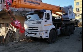 Аренда автокрана 25т. Заказ услуги автокран.